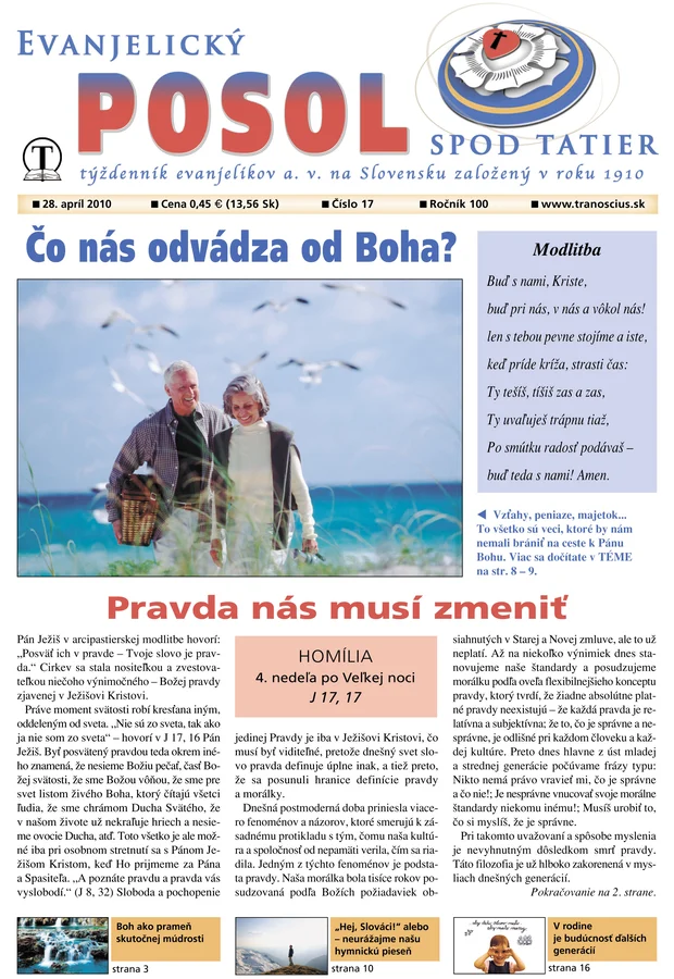 Z obsahu  EPST č. 17 - 2010